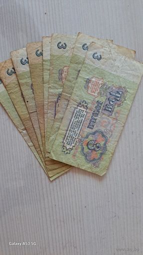 Продам