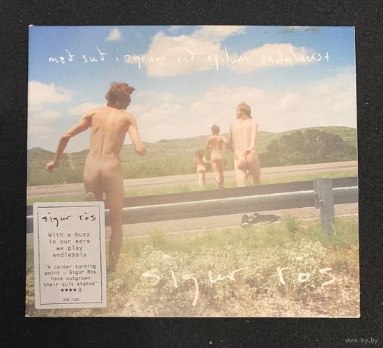 Sigur Ros – Med Sud I Eyrum Vid Spilum Endalaust / EU