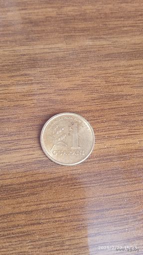 Парагвай 1 гуарани 1993