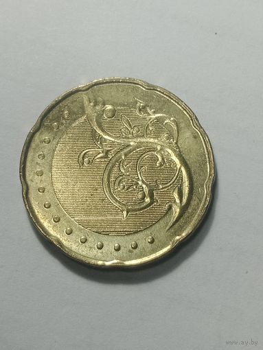 Малайзия 50 сен 2014 года .