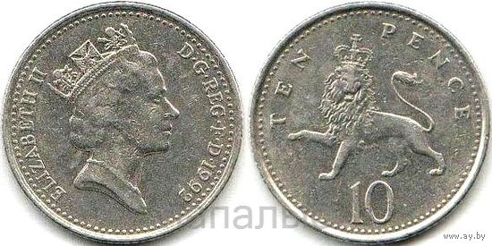 Великобритания 10 пенсов 1992