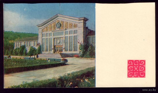 1969 год Кишинёв ВДНХ