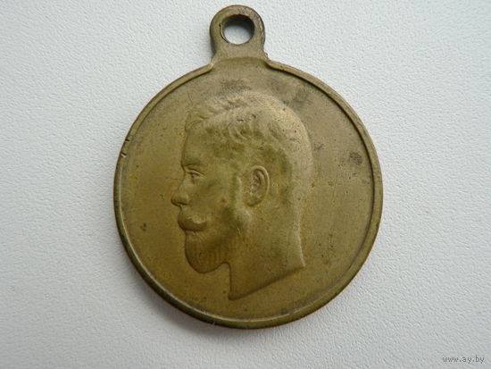 Мобилизация 1914 г.
