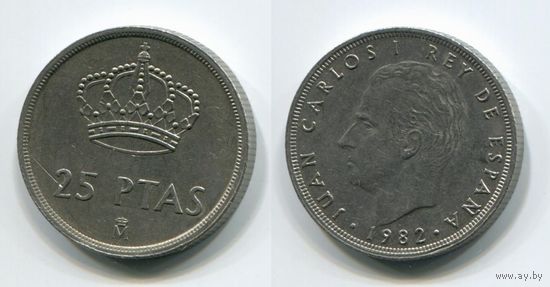 Испания. 25 песет (1982, XF)