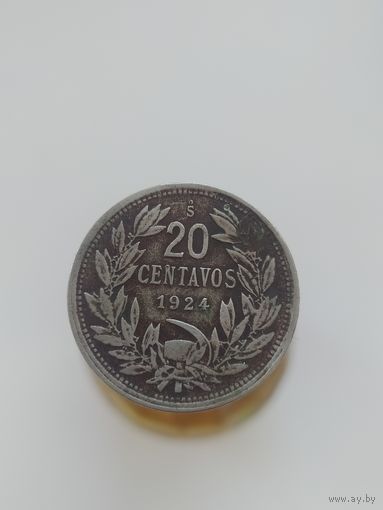Чили 20 сентаво 1924 год  лот 2