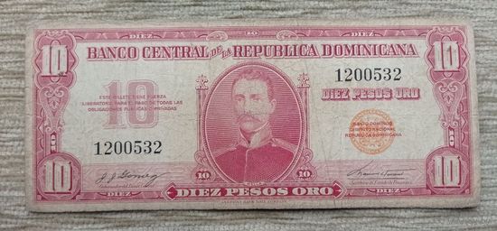 Werty71 Доминиканская республика 10 песо 1962 банкнота Доминикана Редкая