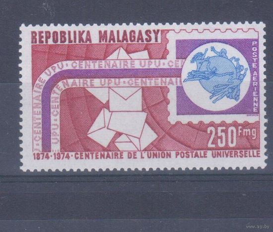 [93] Мадагаскар 1974. 100-летие Всемирного Почтового Союза. Одиночный выпуск. MNH. Кат.4,6 е.