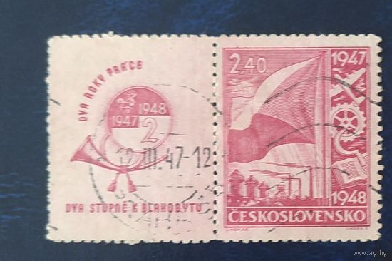 Чехословакия 1947