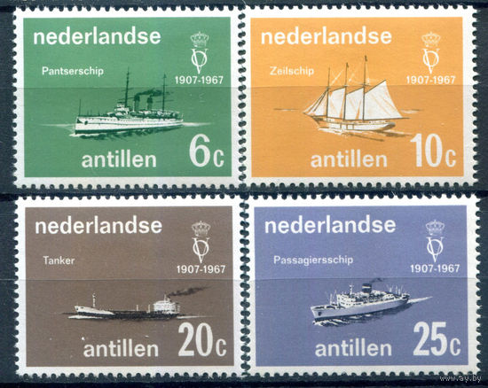 Нидерландские Антильские острова - 1967г. - корабли - 4 марки - полная серия, MNH [Mi 174-177]. #3-WB-73-A-1