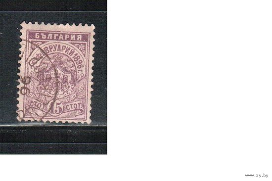 Болгария(Княжество)-1896, (Мих.42), гаш. , Борис принимает православие