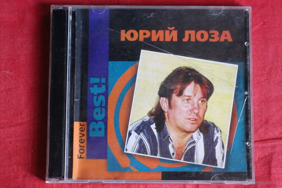 Юрий Лоза - Forever Best (2005, 2xCD)