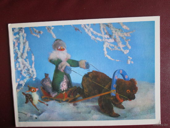 Почтовая карточка.СССР.1974г.Чистая.