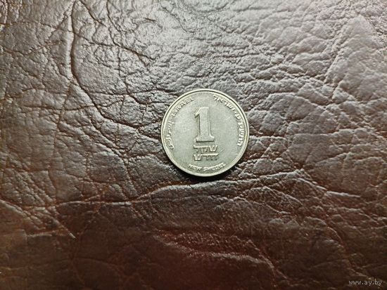 1 шекель Израиль.