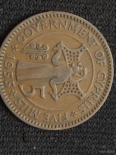 5 милей кипр 1955