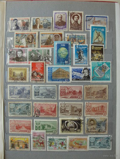 Продажа коллекции с 1 рубля! Гашеные почтовые марки СССР 1960г.