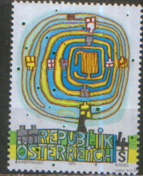 Полная серия из 1 марки 1975г. Австрия "Современное искусство. Фриденсрайх Хундертвассер "Спиральное дерево" MNH