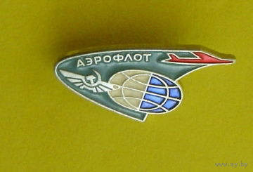 Аэрофлот. ЛМД. У-4.