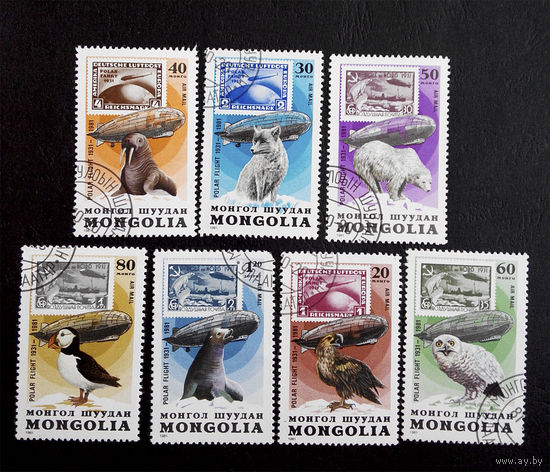 Монголия. 1981 г. Цеппелин. 50-я годовщина арктического рейса. Авиация. полная серия из 7 марок #0001-Т1