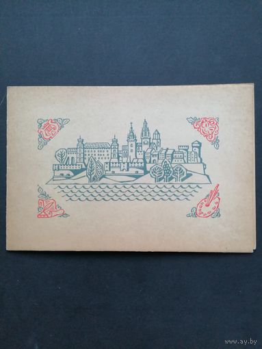 Польша 1955 Буклет с полной серией марок "День Кракова" (спецгашение) Mi.917-919