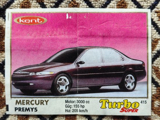 Вкладыш Turbo (Турбо) Super (серия 401-470, Супер), номер 415, Mercury Premys. #2. Возможен небольшой торг.
