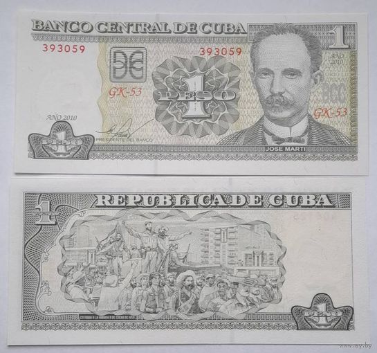 Куба 1 песо 2010 года UNC