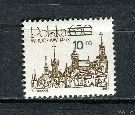 Польша - 1982 - Архитектура - [Mi. 2817] - полная серия - 1 марка. MNH.  (Лот 94GQ)-T41P15