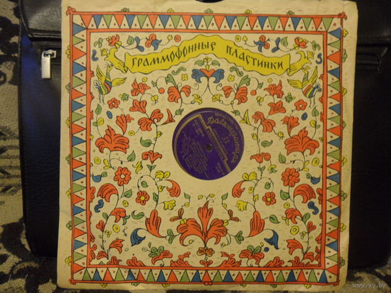Симф. оркестр Всесоюзного радио, дир. Н. Рахлин - Н.А. Римский-Корсаков. Шехеразада, симфоническая сюита - Апр з-д - конец 1950-х гг.