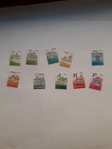 Марки Беларусь 2012 Стандарт