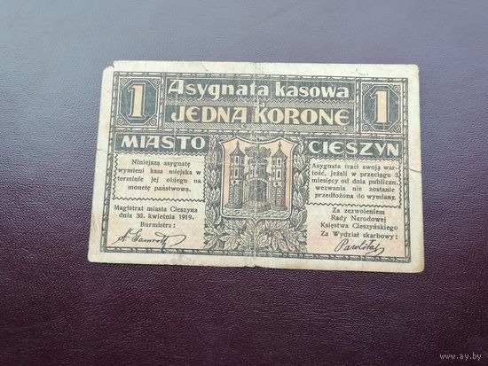 ПОЛЬША 1 крона 1919 Щецин Cieszyn Teschen