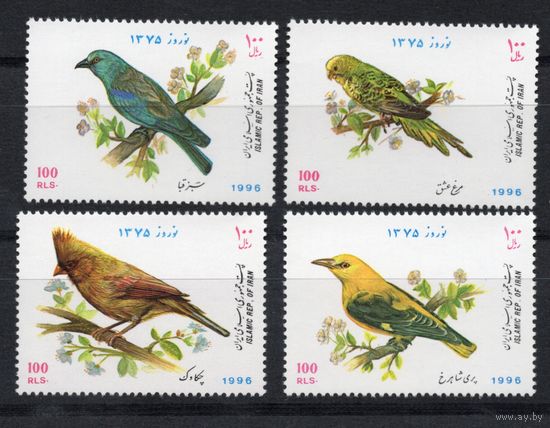 Иран 1996. Птицы  4марки  (2678)