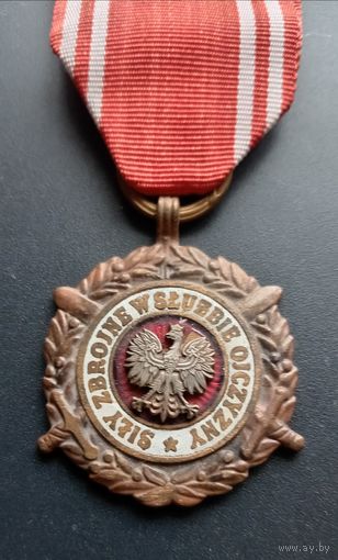 Медаль "Вооружённые силы на службе Отечеству" Польша.