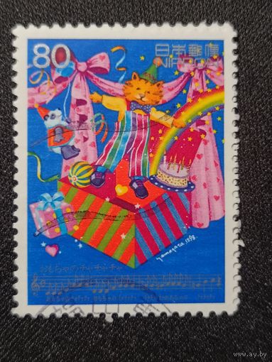 Япония, 1998. Любимые песни