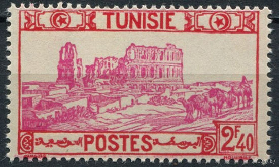 Французский Тунис 1941 ** марка из серии, выпуск без RF, MNH Люкс **