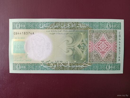 Мавритания 500 угий 2013 UNC
