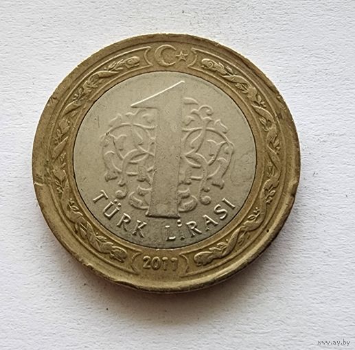 Турция 1 лира, 2011