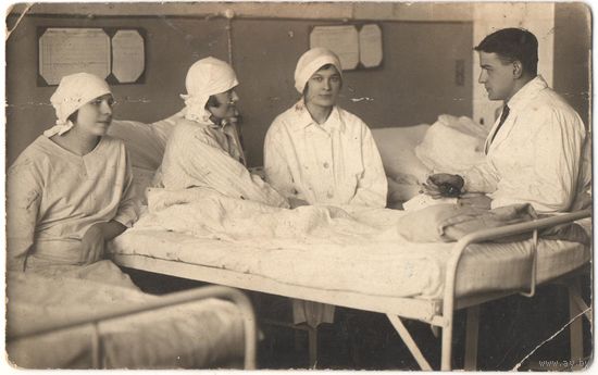 Открытка старинная