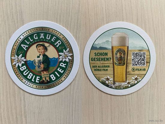 Подставка под пиво Allgauer-Brauhaus No 3