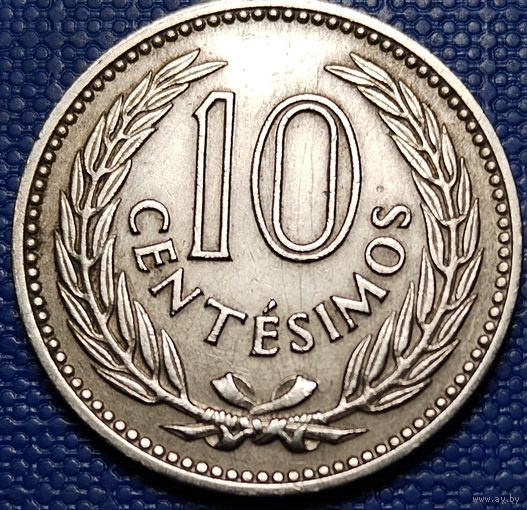Уругвай 10 сентесимо 1953 г