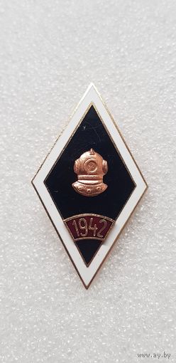 Ромб водолаз 1942*