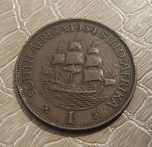 Южная Африка (ЮАР) 1 пенни 1934 год.