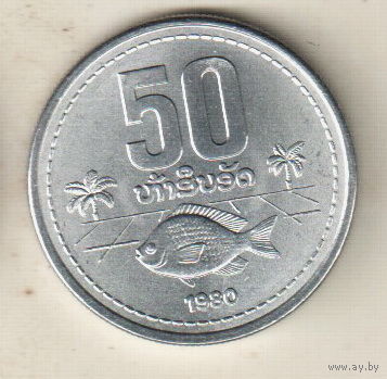Лаос 50 атт 1980