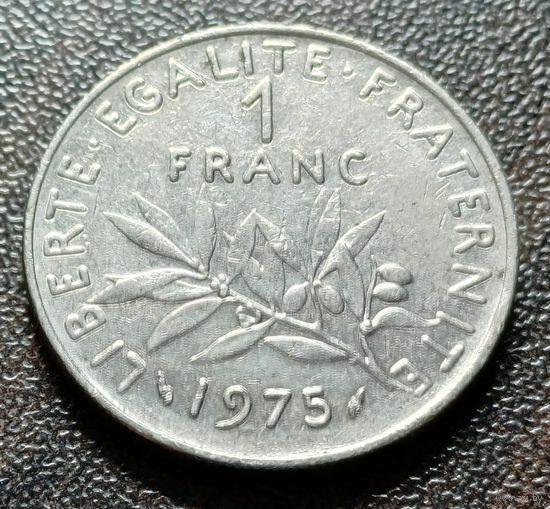 Франция 1 франк, 1975    ( 2-9-3 )