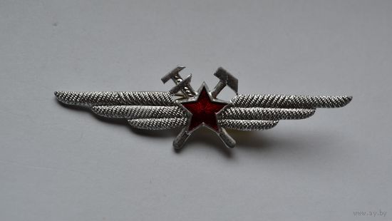 Классность техник ИАС.