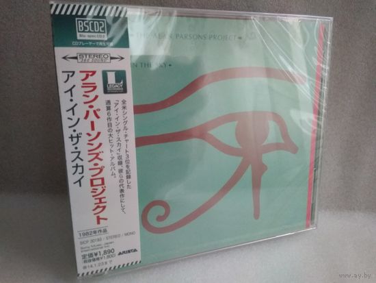 (cd) The Alan Parsons Project - Eye In The Sky (Blu-Spec 2) (made in Japan)