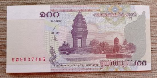 Werty71 Камбоджа 100 риелей риэлей 2001 UNC банкнота