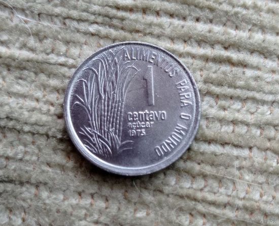 Werty71 Бразилия 1 сентаво 1975 ФАО - Сахарный тростник