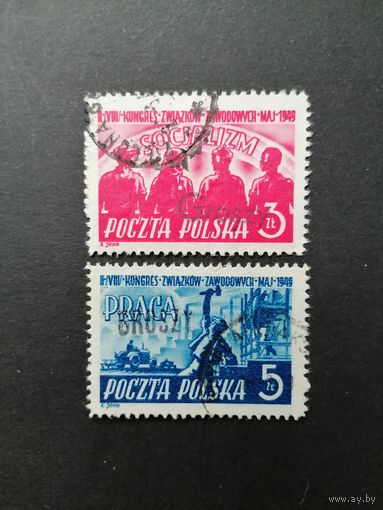 Польша 1950 Неполная серия марок с надпечаткой "GROSZY" на марках 1949 года Mi.527-528 "Конгресс профсоюзов Польши" (гашение без клея следы наклеек) Mi.630-631 каталог 14.00 евро