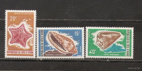 ФФ1 Кот-дВуар 1971 Ракушки