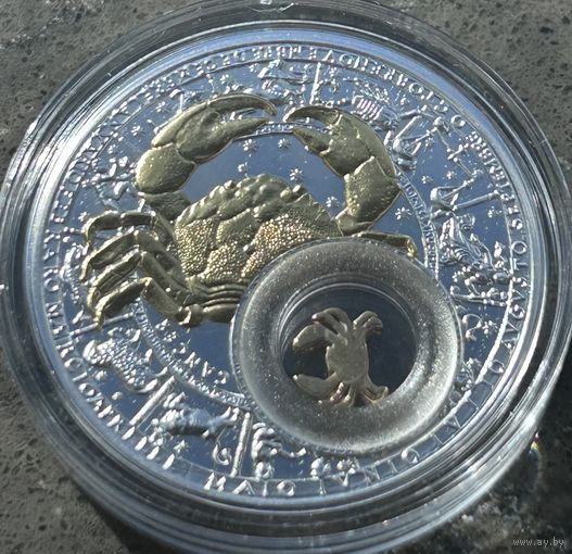 РАК.2013 (CANCER.2013), 20 РУБЛЕЙ, 2013 ГОД, Ag925/Au999