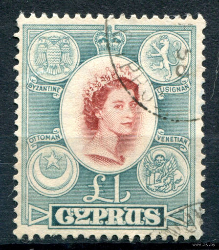 Британские колонии - Кипр - 1955г. - ландшафты, королева Елизавета II, 1 шиллинг - 1 марка - гашёная [Mi 178]. #4-B6-136-A-2